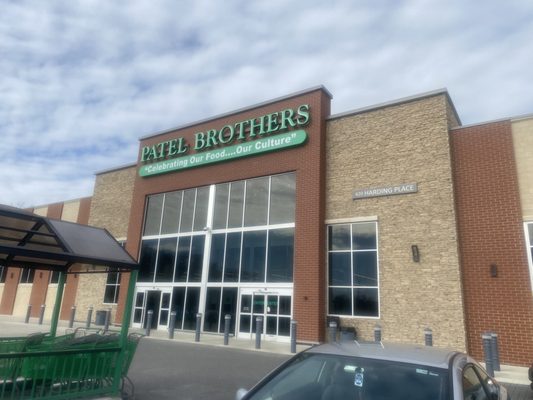 Patel Brothers by null