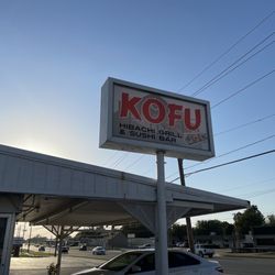 Kofu Sushi And Hibachi - Outside