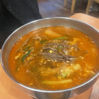 Koreana Korean BBQ - P3. Yuk Gae Jang - Korean Near Me - Fairfield, California Koreana Korean BBQ - P3. Yuk Gae Jang - Korean Near Me - Fairfield, California