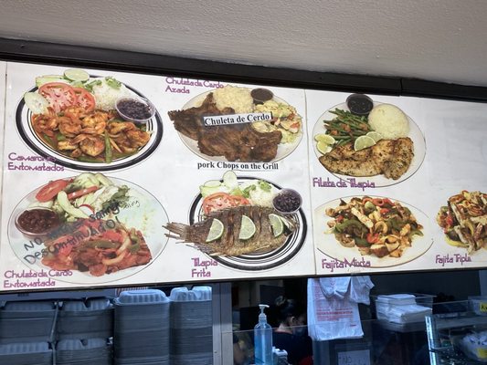 Menu photo 2 El Sabor Latino Beltsville, MD Menu photo 2 El Sabor Latino Beltsville, MD