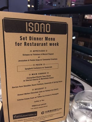 Menu photo 1 Isono Eatery and Bar Hong Kong, HK