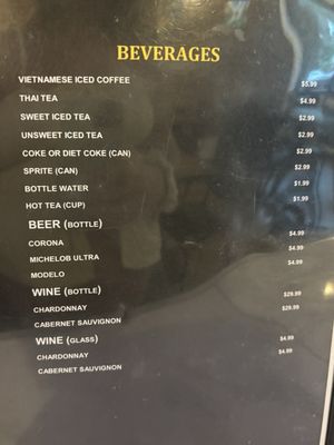 Menu photo 2 Pho House Gainesville, FL