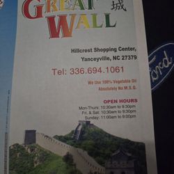 Great Wall