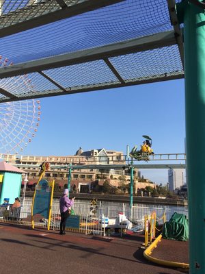 Yokohama Cosmo World by null