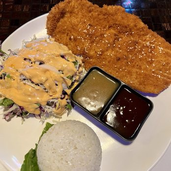 Yong gung - Pork Katsu - Korean Near Me - Aurora, Colorado