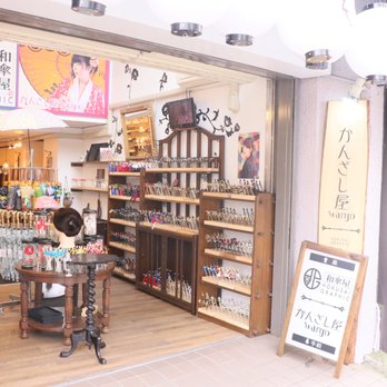 【中古】 Ｇａｌａ（ガーラ）・ビジネス創造の物語/ゆびさし/山岡通太郎 古今東西 かしゆか商店【山形緞通の絨毯】 | カーサ ブルータス