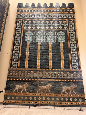Pergamonmuseum by null