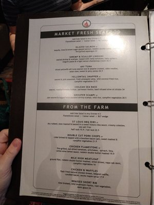 Menu photo 8 FlameStone American Grill New Port Richey, FL Menu photo 8 FlameStone American Grill New Port Richey, FL