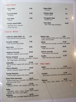 Menu photo 3 Kamura Sushi Santa Rosa, CA Menu photo 3 Kamura Sushi Santa Rosa, CA