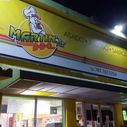 Martin's BBQ