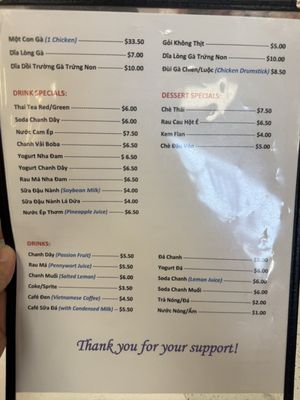 Menu photo 7 Ghien Mien Ga Westminster, CA