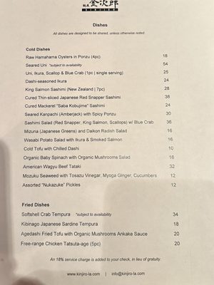 Menu photo 8 Kinjiro Los Angeles, CA