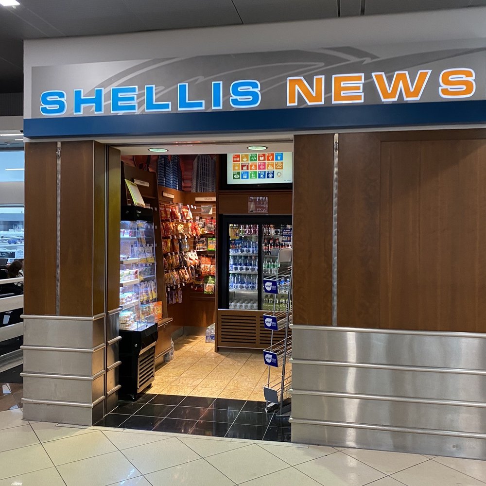 Shellis News - Storefront - Bookstores Near Me - College Park, Georgia Shellis News - Storefront - Bookstores Near Me - College Park, Georgia