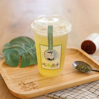 Chicha San Chen - Green Tea - Bubble Tea Near Me - West Jordan, Utah