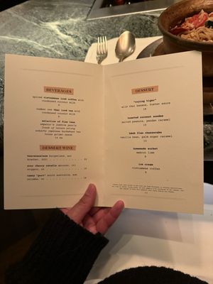 Menu photo 7 Crying Tiger Chicago, IL