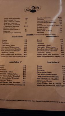 Menu photo 5 Arepa Lady Astoria, NY