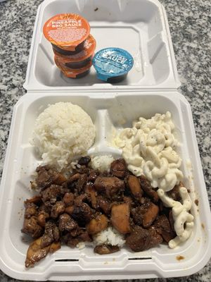 Hawaiian Bros Island Grill by null