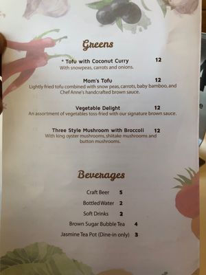 Menu photo 3 Ginger and Spice Asian Bistro Dayton, OH