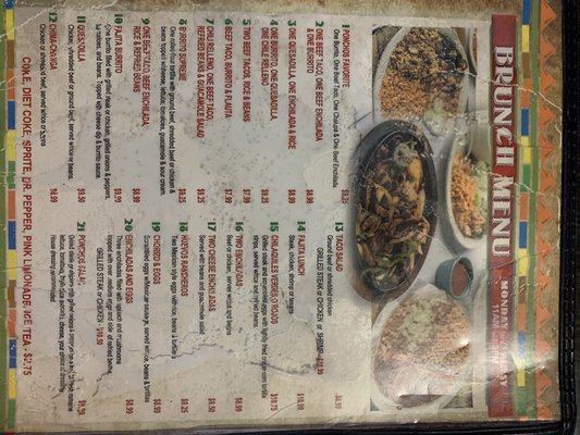 Menu photo 8 Los Ponchos Mexican Grill Lake Charles, LA