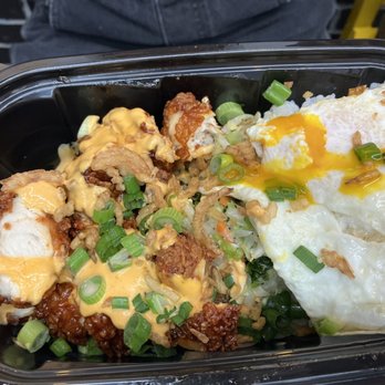 Egg N Bird - Korean Hot Bowl - Chicken Shop Near Me - Upland, California Egg N Bird - Korean Hot Bowl - Chicken Shop Near Me - Upland, California