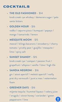 Menu photo 4 Lowboy Los Angeles, CA Menu photo 4 Lowboy Los Angeles, CA