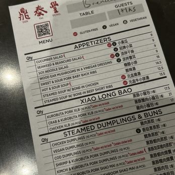 Din Tai Fung - Menú - Shanghainese Near Me - Costa Mesa, California Din Tai Fung - Menú - Shanghainese Near Me - Costa Mesa, California