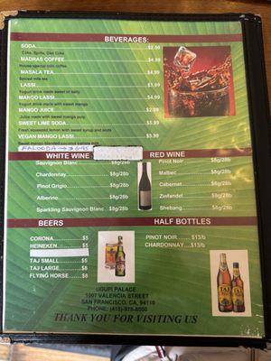Menu photo 4 Udupi Palace San Francisco, CA
