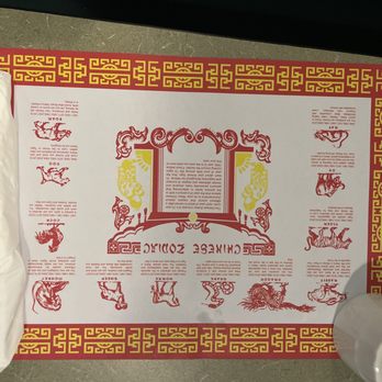 Jade Dragon - a red and yellow design on a piece of paper - Chinese Near Me - Hinsdale, Illinois