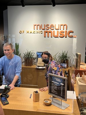 Museum of Making Music by null