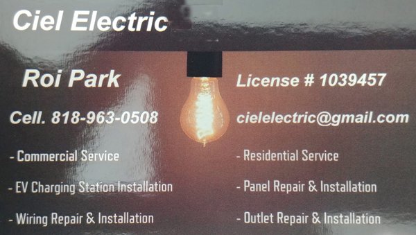 Ciel Electric Logo