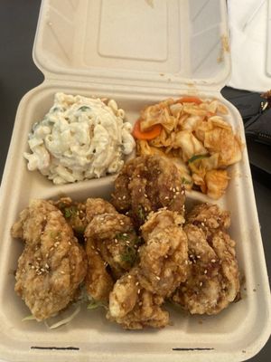 Ganotisi's Pacific Rim Cuisine by null