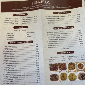 Asian Kitchen - New menu, mostly same stuff but new price. - Chinese Near Me - Columbus, Ohio