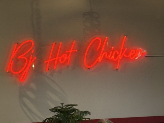 BJ HOT CHICKEN by null
