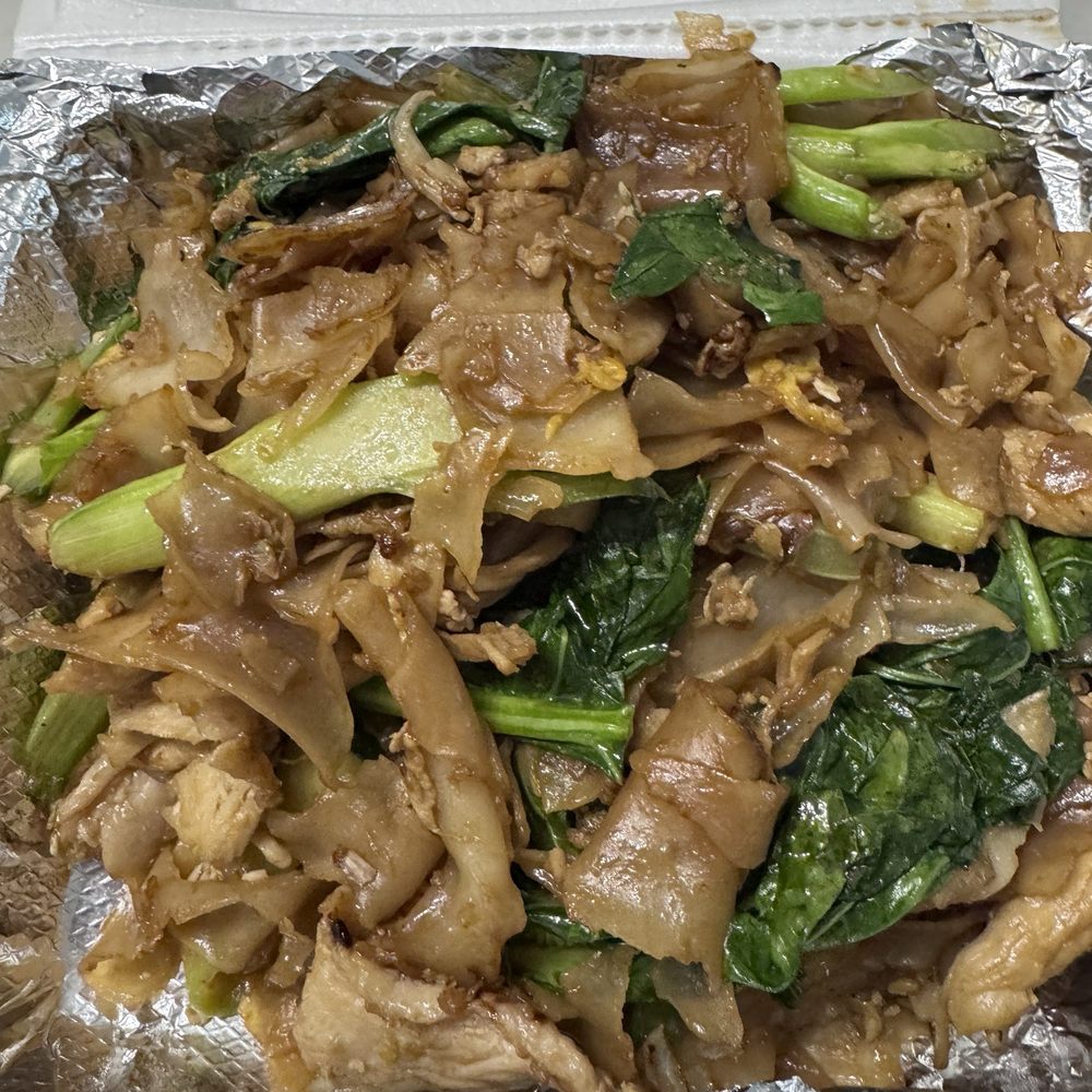 Chicken Pad see ew Chicken Pad see ew