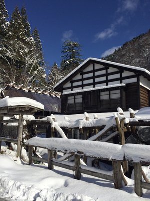 Tsurunoyu Onsen by null