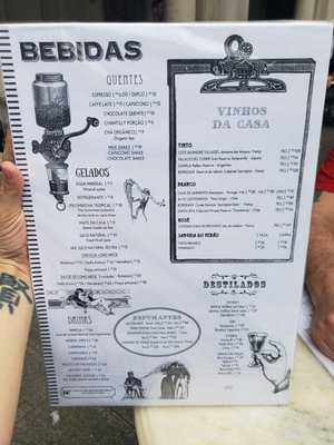 Menu photo 4 Plage Café Rio de Janeiro, RJ Menu photo 4 Plage Café Rio de Janeiro, RJ