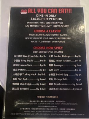 Menu photo 5 Gao's Crab Houston, TX Menu photo 5 Gao's Crab Houston, TX