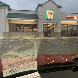 7-Eleven - 03/16/23