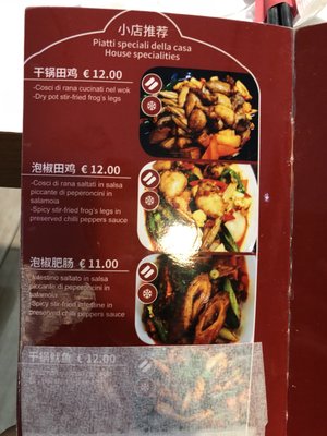 impressione Chongqing by null