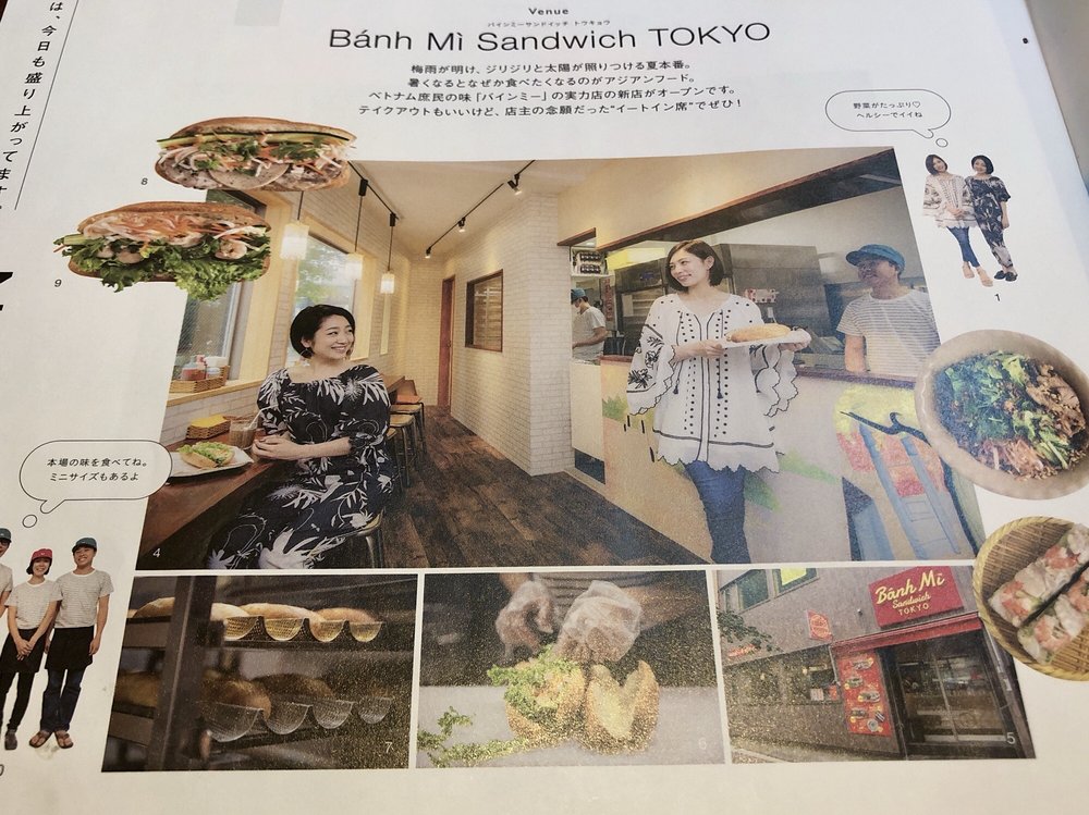 Banhmi Sandwich Suidobashi Higashiguchi