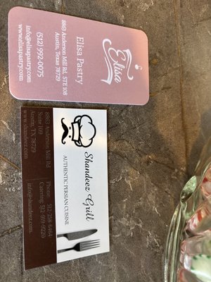 Shandeez Grill by null