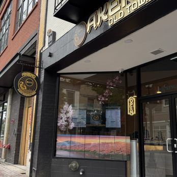 Akeno Sushi Bar@ Old Town - Sushi Bars Near Me - Alexandria, Virginia Akeno Sushi Bar@ Old Town - Sushi Bars Near Me - Alexandria, Virginia
