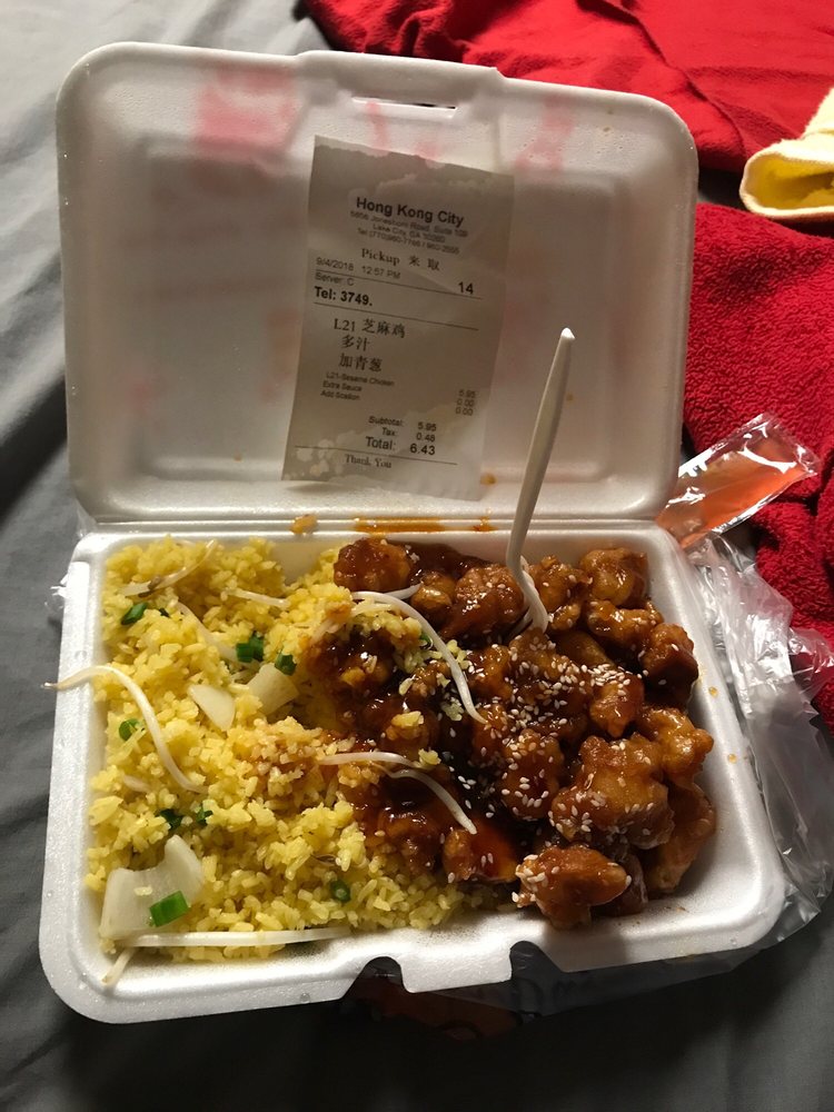 HONG KONG CITY 18 Photos & 21 Reviews Chinese 5656 Jonesboro Rd
