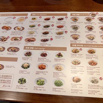 Nan Xiang Soup Dumplings - Menu - Dim Sum Near Me - Newark, Delaware Nan Xiang Soup Dumplings - Menu - Dim Sum Near Me - Newark, Delaware