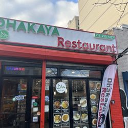 Dhakaya Restaurant - Bangladeshi/Indian/chainese