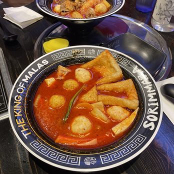 Sorim Mara - Korean Near Me - New York, New York Sorim Mara - Korean Near Me - New York, New York
