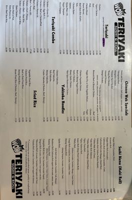 Photo of Happy Wok Teriyaki Sushi & Roll - Anacortes, WA, US. Teriyaki menu