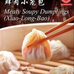 Shanghai Bun Dynasty - Meaty Soupy Dumplings (Xiao-Long-Bao)