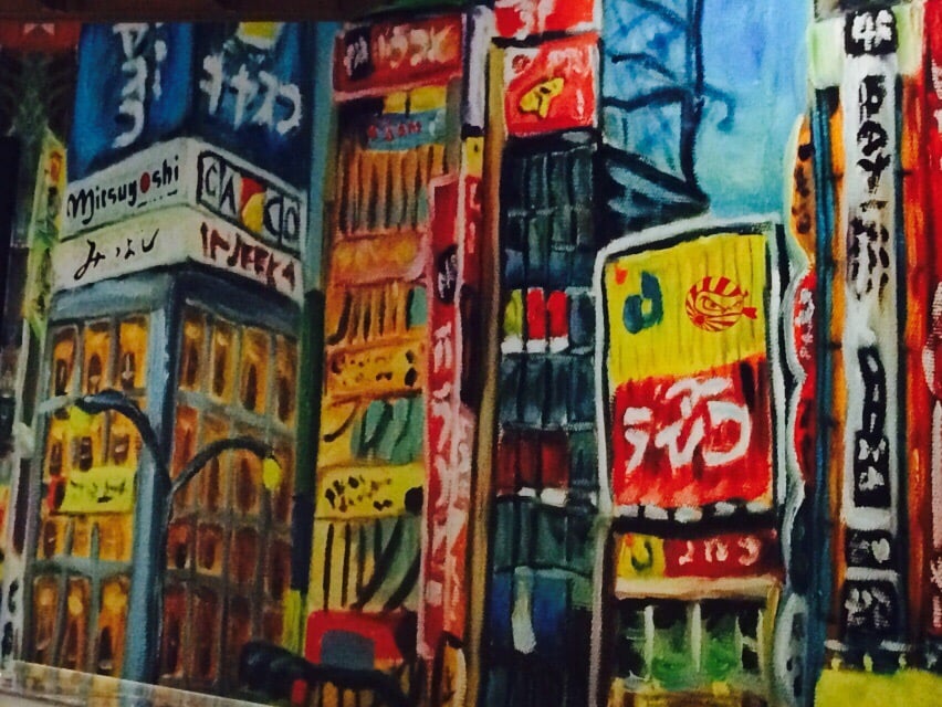 Mitsuyoshi Restaurante