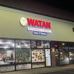 Watan restaurant & Bakery
